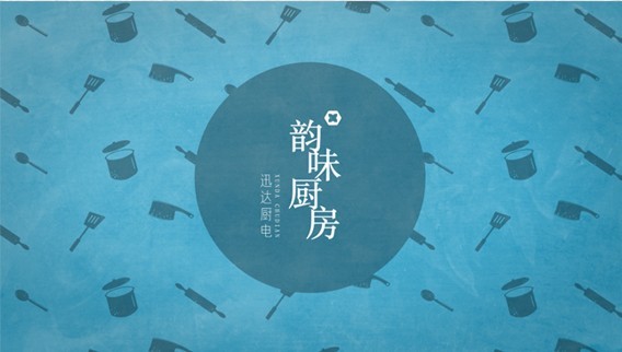 “蔥油雞”的的正確打開方式，你值得擁有！